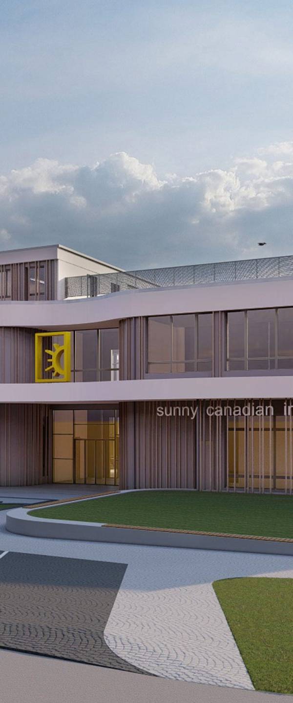 Sunny Canadian International School
